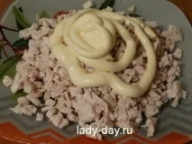 волоськими