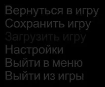 Русифікатор Stranded Deep від boroda - Файли - патч, демо, demo, моди, доповнення, русифікатор, файли