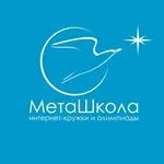 Сайт вчителя Валентини Анатоліївни Длін - Красивий почерк валентини