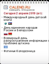 Сайт вчителя Валентини Анатоліївни Длін - Красивий почерк анатоліївни