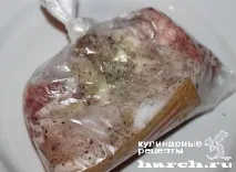 сала
