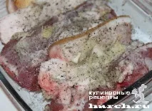 варене