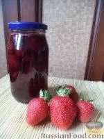 полуничне