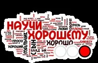 Серіал «Молода гвардія» Подвиги радянських громадян у сучасній ліберальній інтерпретації серіал
