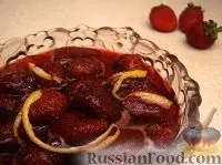 полуничне
