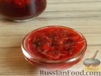 полуничне
