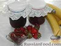 полуничне