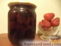 полуничне