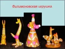 семинар