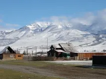 Актру