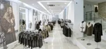 Шуби Сагіта (44 фото) шуби