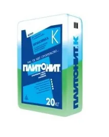 суміші