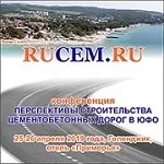 Помер основний власник «Гірничозаводськцементу» гірничозаводськцементу