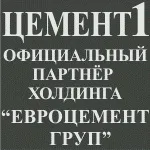 Помер основний власник «Гірничозаводськцементу» основний