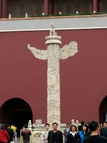 Символ Китаю ворота Тяньаньмень у Пекіні. ворота