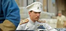 Сонячний удар короткий зміст вона