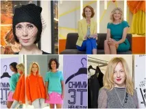 Зніміть це негайно! » Таша Строга та Наталія Стефаненко повертаються, Події зніміть
