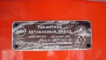 Врятувати не можна втратити, або в гонитві за експортним Місяцем. місяцем