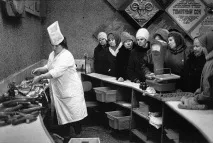 продукти