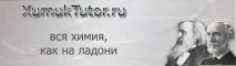 Спосіб отримання препарату біомаси Laetiporus sulphureus MZ-22 препарату