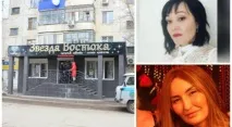 Стало відоме ім’я жінки, яка померла від - уколу краси - в Уральську - новини Казахстану, відоме