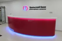 Стійка ресепшен для банку замовити в Єкатеринбурзі ресепшен