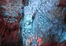 печера