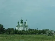 старочеркаск