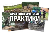 Студентські практики на кафедрі практики