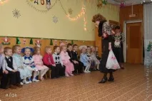 Сценарій до новорічного свята. свята