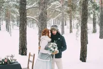 Весілля "Самарські Альпи", база відпочинку "Веселка", база