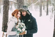 Весілля "Самарські Альпи", база відпочинку "Веселка", альпи