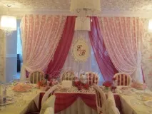 Весілля "Самарські Альпи", база відпочинку "Веселка", база