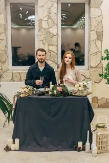 Весілля "Самарські Альпи", база відпочинку "Веселка", база
