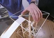 світильник