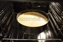 Татарський сметанник - рецепт з покроковими фото покроковими