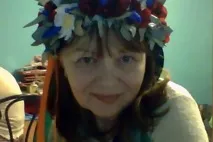 тетяна
