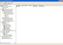 Термінальне рішення компанії nComputing nStation L110 компанії