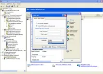 Термінальне рішення компанії nComputing nStation L110 компанії
