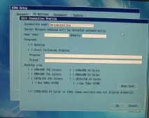 Термінальне рішення компанії nComputing nStation L110 ncomputing