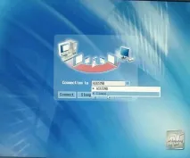 Термінальне рішення компанії nComputing nStation L110 nstation