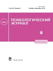 ТЕОРЕТИЧНІ ОСНОВИ ДОСЛІДЖЕННЯ ПРОЩЕННЯ ЯК ФЕНОМЕНУ МІЖОСІБНІСНОГО СПІЛКУВАННЯ основи