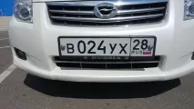 Toyota Corolla Axio Комплектація G, DRIVE2 комплектація