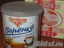 Торт - Іриска - готуємо покроково з фото торт