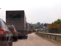 серпень
