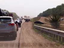 траса