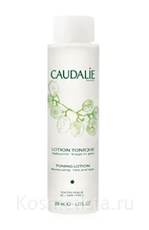 lotion