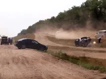 серпень