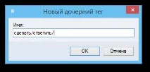 Управління нотатками в CintaNotes, Просто і швидке Windows-додаток для нотаток просто