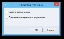 Управління нотатками в CintaNotes, Просто і швидке Windows-додаток для нотаток нотатками